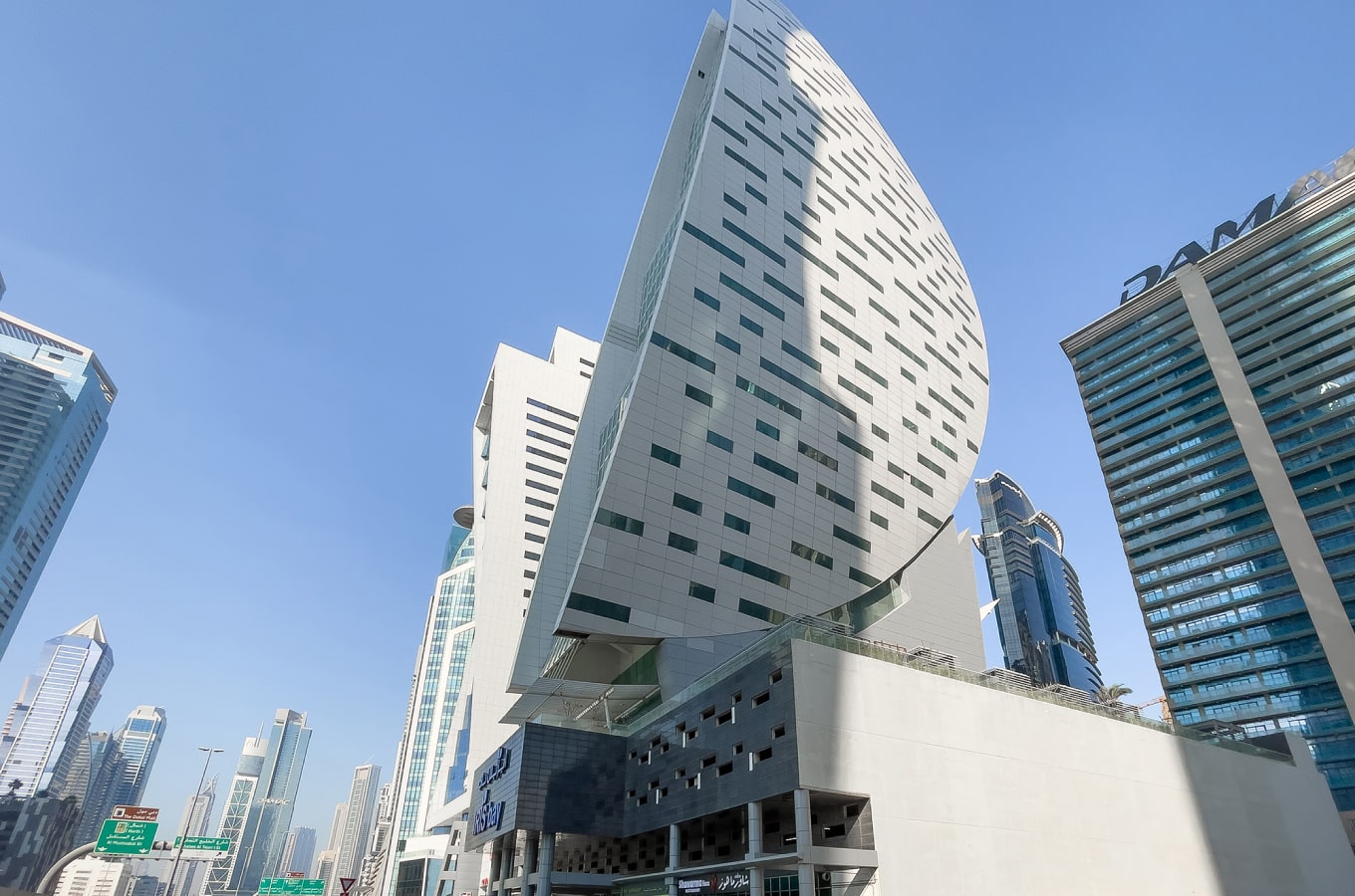 Dubai Business District